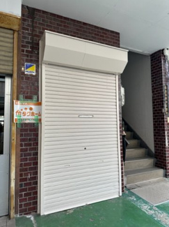 【外観】 | 共栄ビル１階店舗