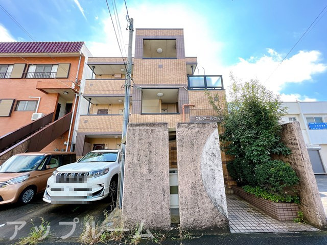 クレアールかがみの外観