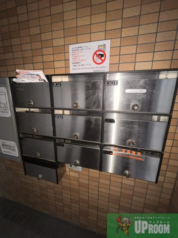 クレアールかがみのその他共用部分