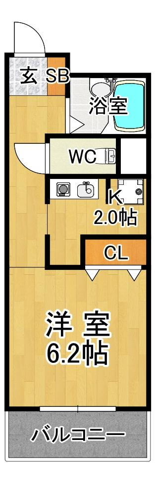 学園カレッジハイツ
