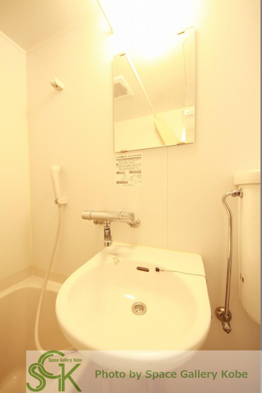 学園西カレッジハイツの洗面所|※お部屋により仕様が異なる可能性があります。