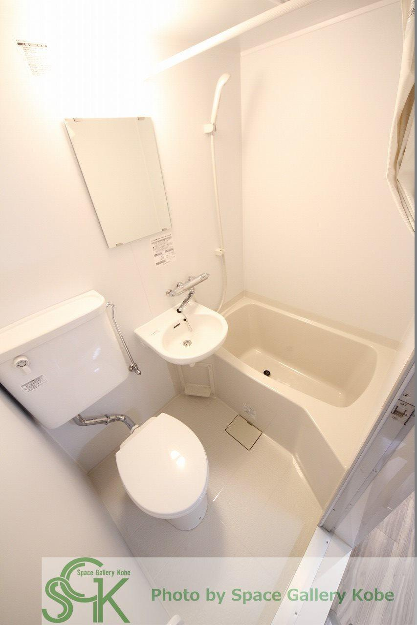 学園西カレッジハイツの浴室|※お部屋により仕様が異なる場合があります。