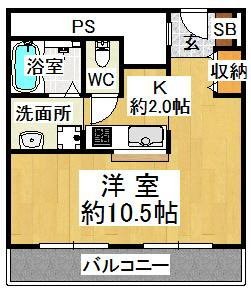 学園西カレッジハイツ