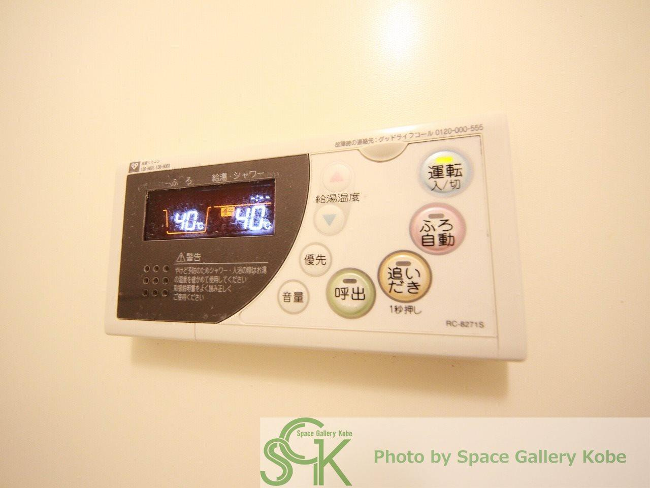 ファミールハイツの設備|※お部屋により仕様が異なる場合があります。