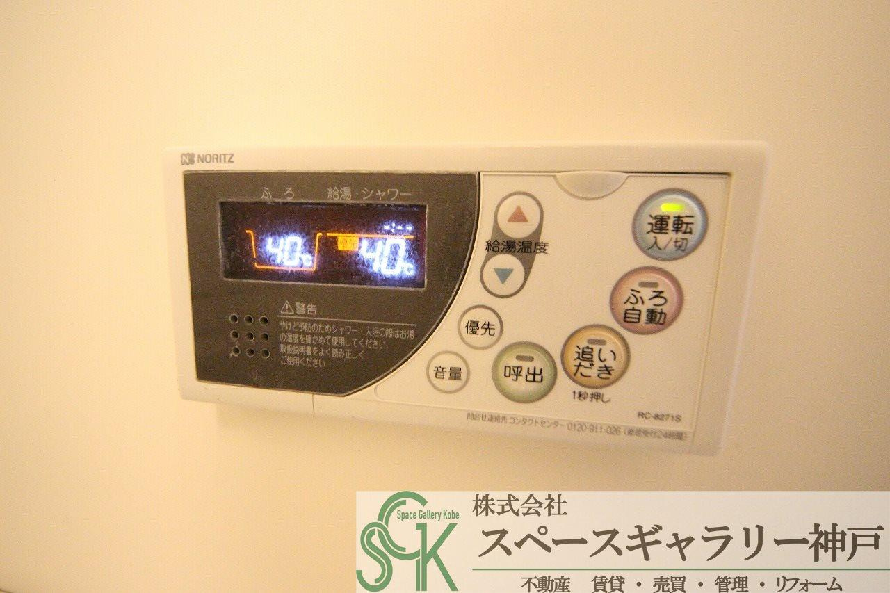 ファミールハイツの設備|※お部屋により仕様が異なる場合があります。
