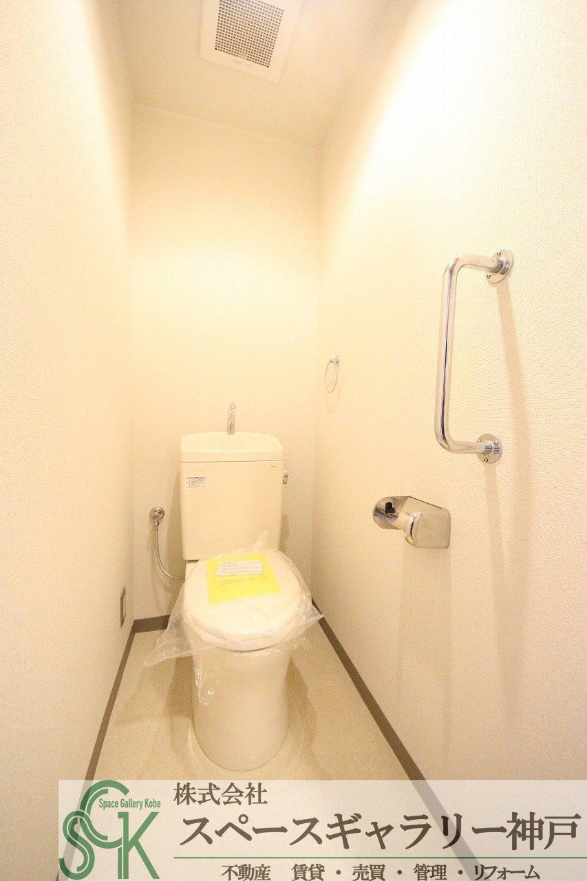 ファミールハイツのトイレ|※お部屋により仕様が異なる場合があります。