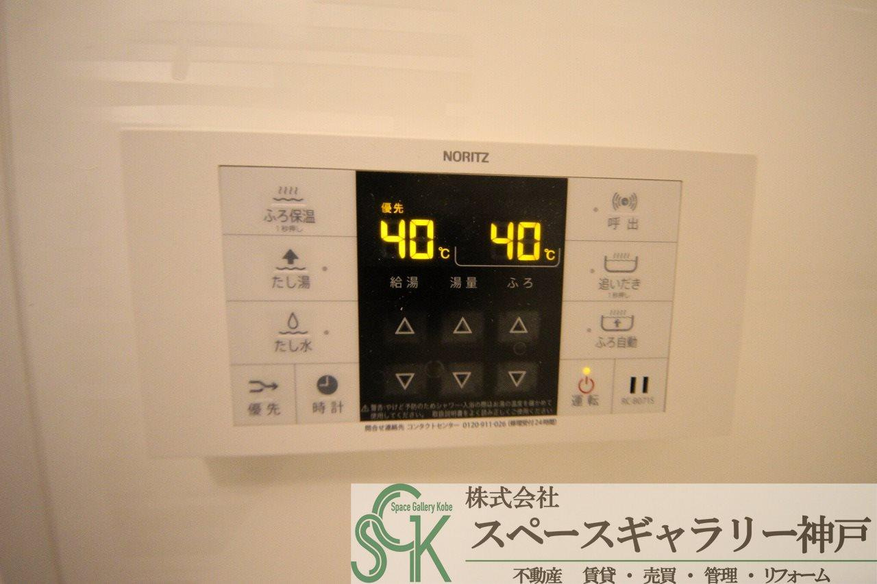 ファミールハイツの設備
