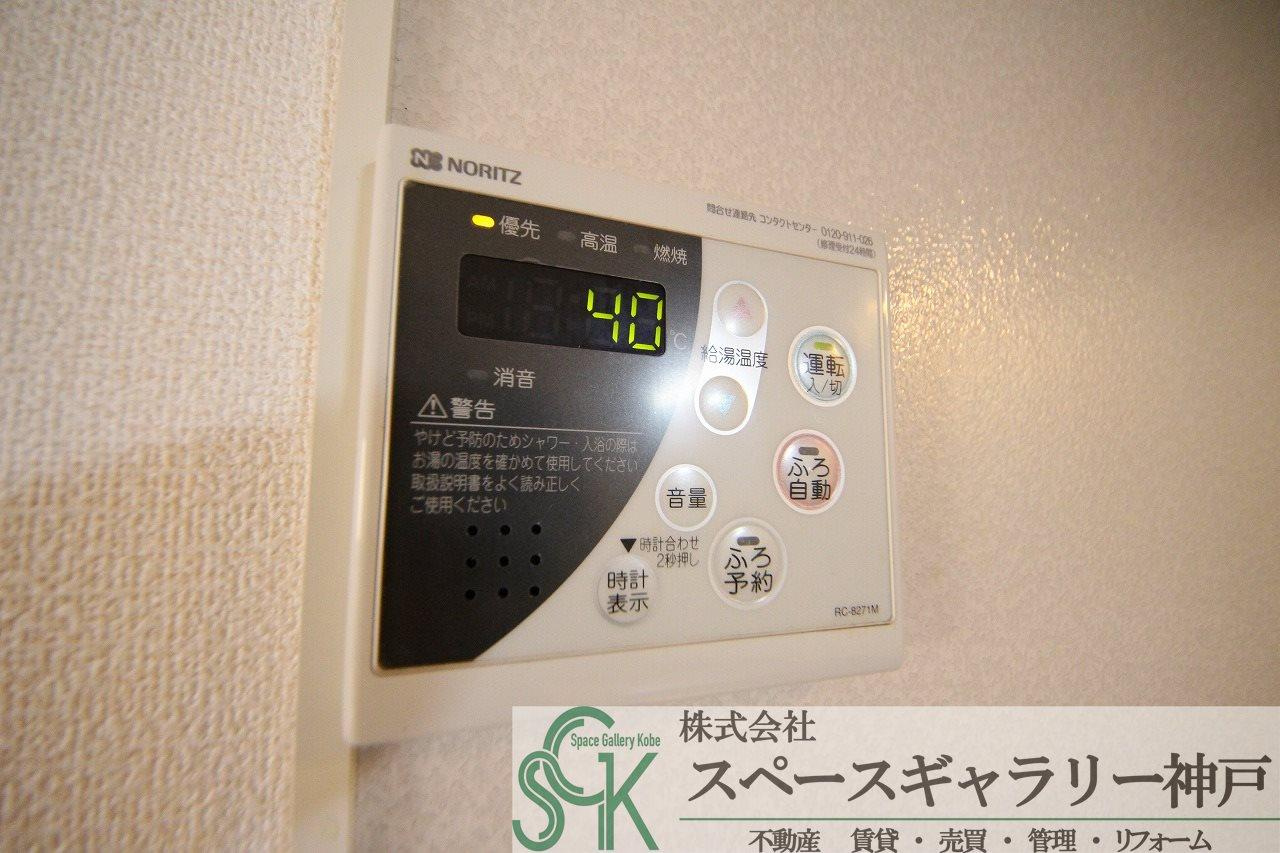 ファミールハイツの設備