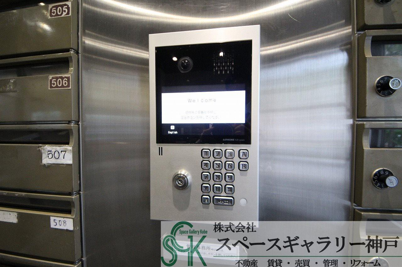 ルミエール神戸のセキュリティ|※お部屋により仕様が異なる可能性があります。