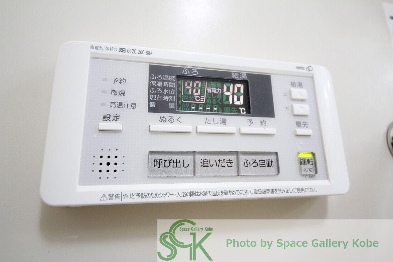 ルミエール神戸の設備|※お部屋により仕様が異なる可能性があります。