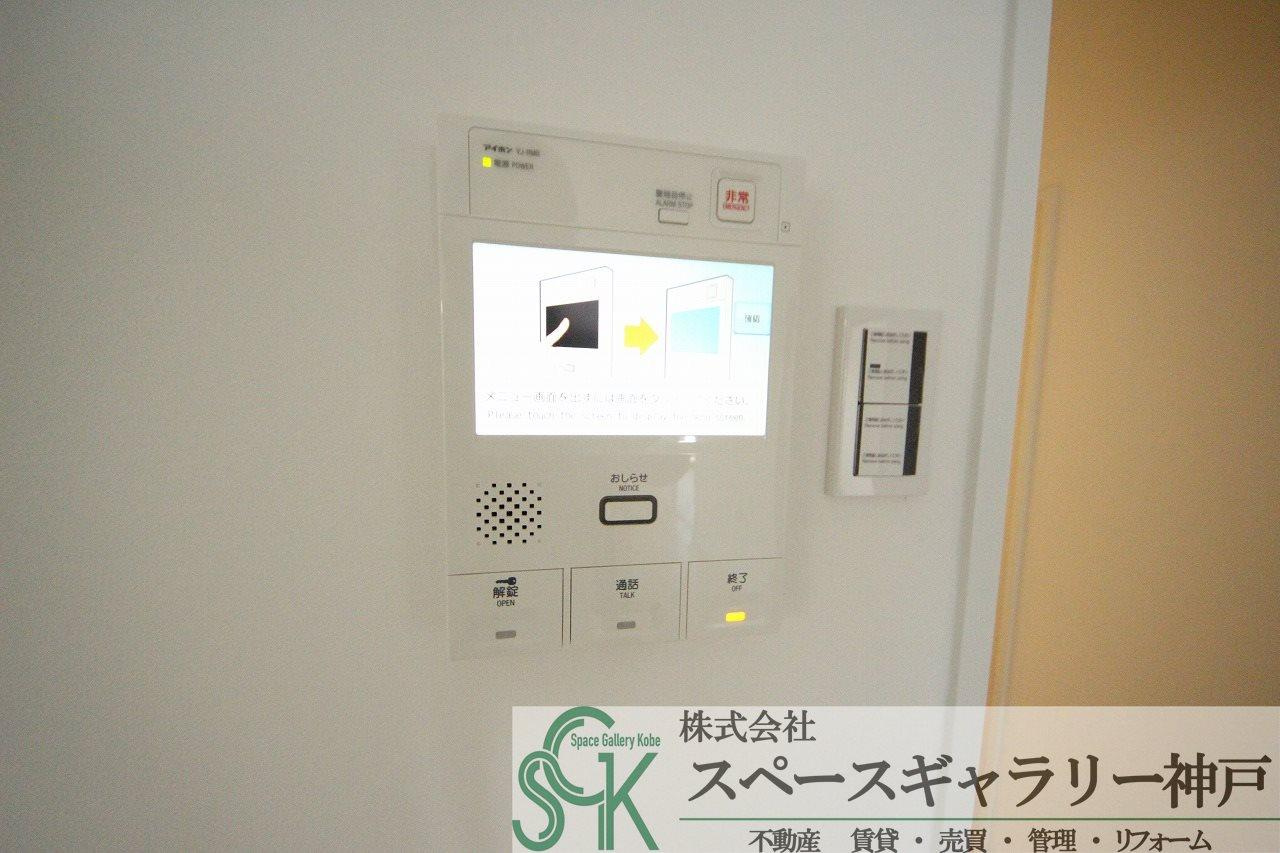 ルミエール神戸のセキュリティ|※お部屋により仕様が異なる場合があります。