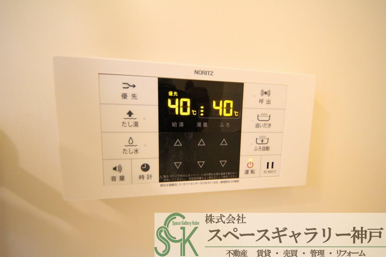 ルミエール神戸の設備|※お部屋により仕様が異なる場合があります。