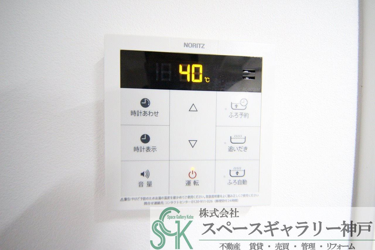 ルミエール神戸の設備