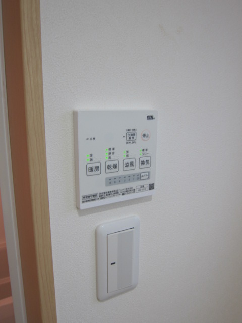 シャテーニュⅡの設備