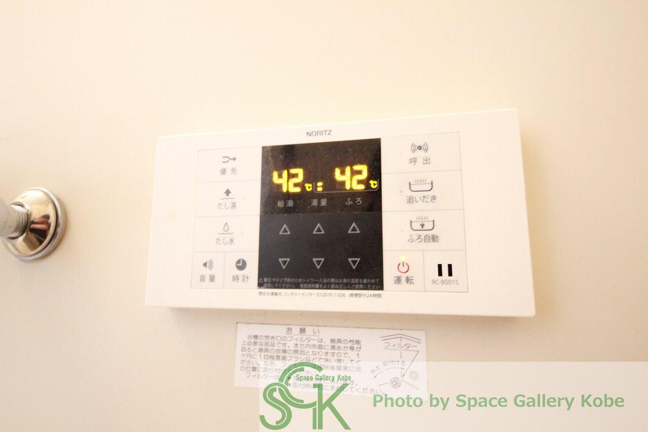 中山手シティコートの設備|※お部屋により仕様が異なる場合があります。