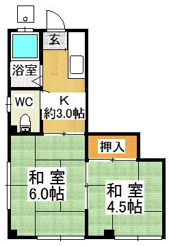金丸マンション