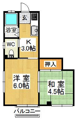 金丸マンション