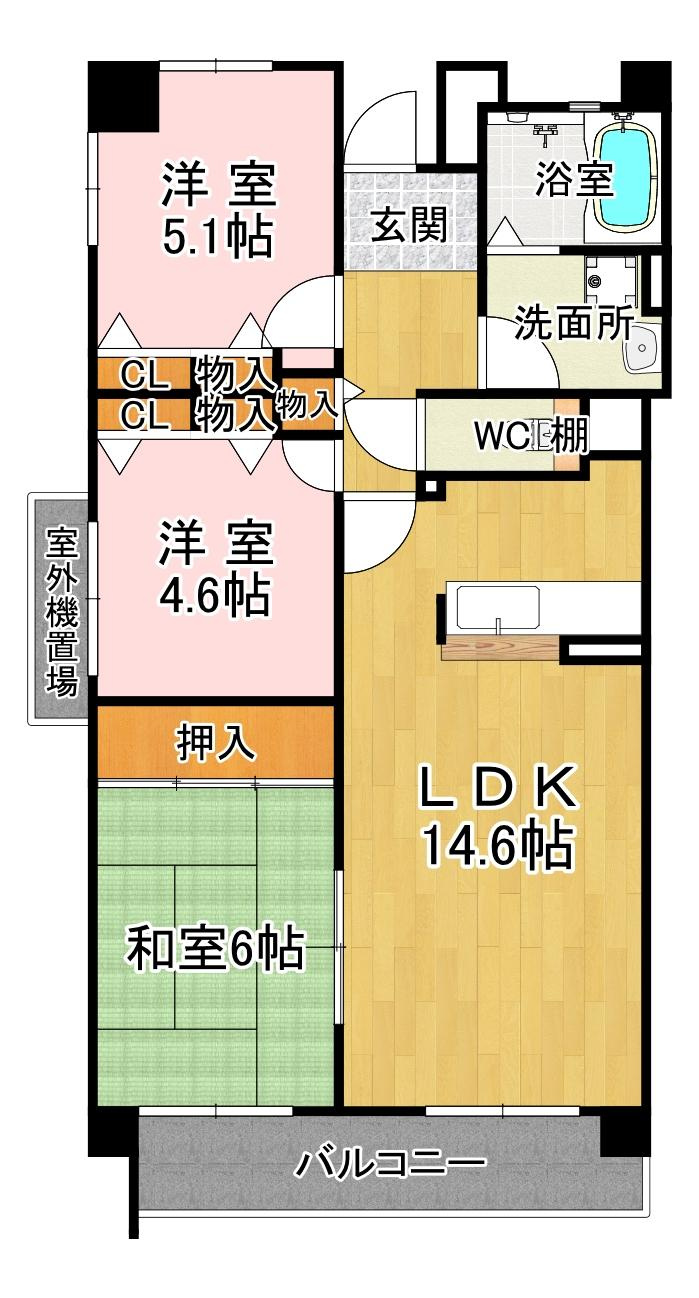 王塚西シティコート