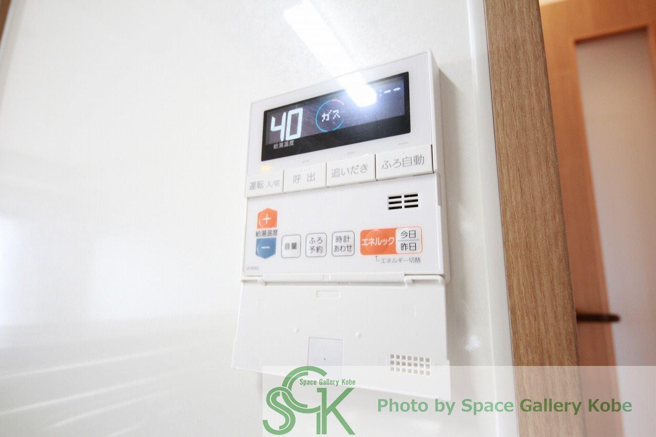 王塚西シティコートの設備|※お部屋により仕様が異なる場合があります。