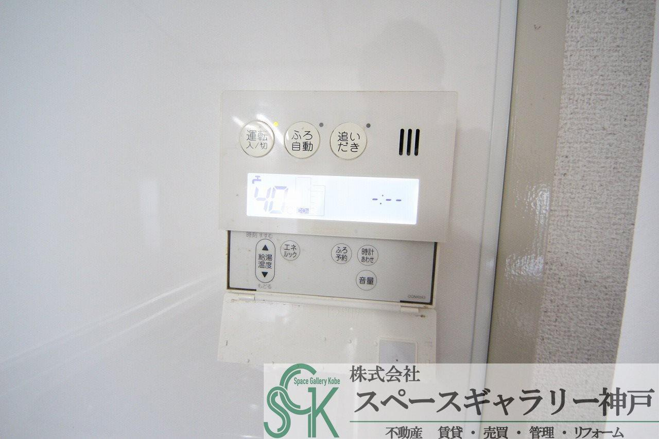 王塚西シティコートの設備