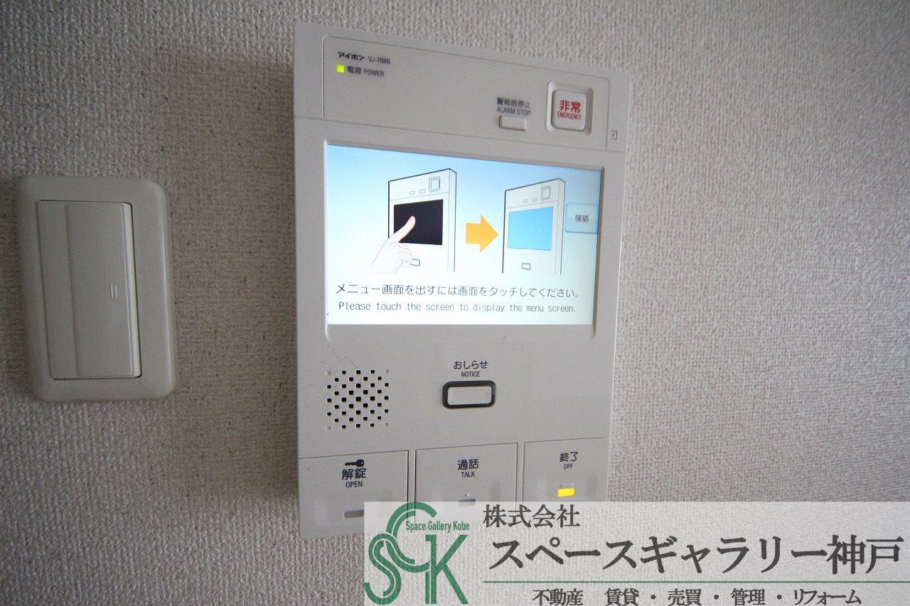 王塚西シティコートのセキュリティ