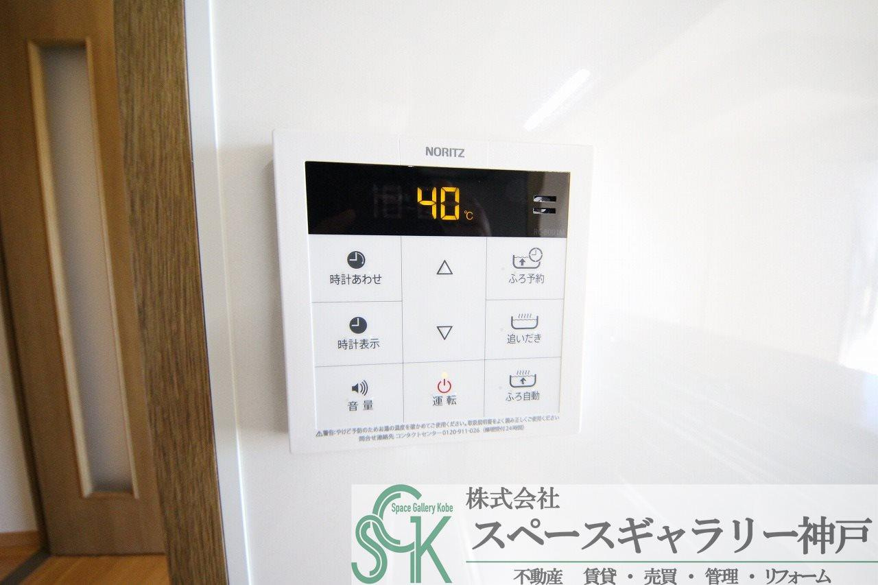 王塚東シティコートの設備|※お部屋により仕様が異なる場合があります。