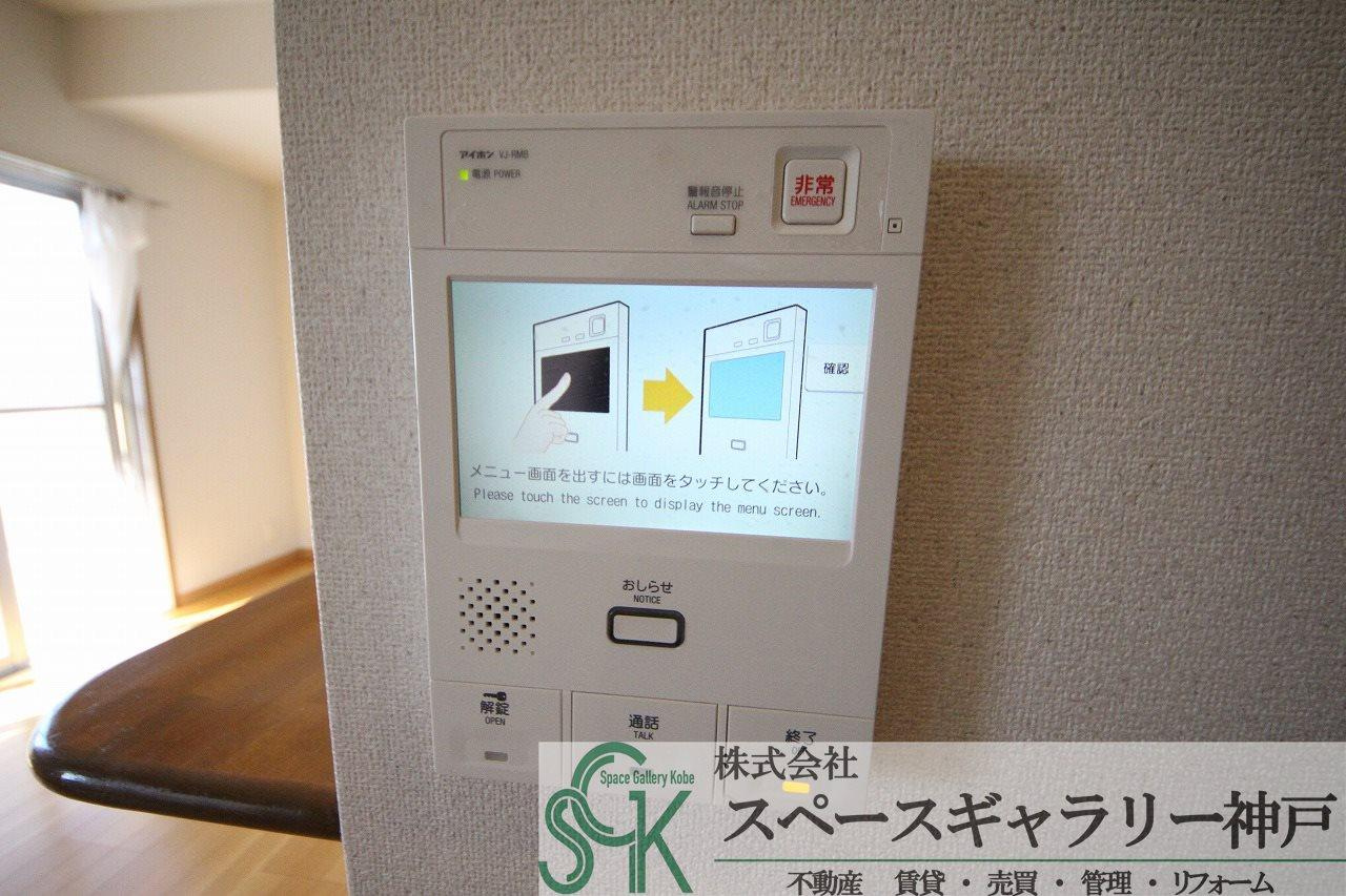 王塚東シティコートのセキュリティ|※お部屋により仕様が異なる場合があります。