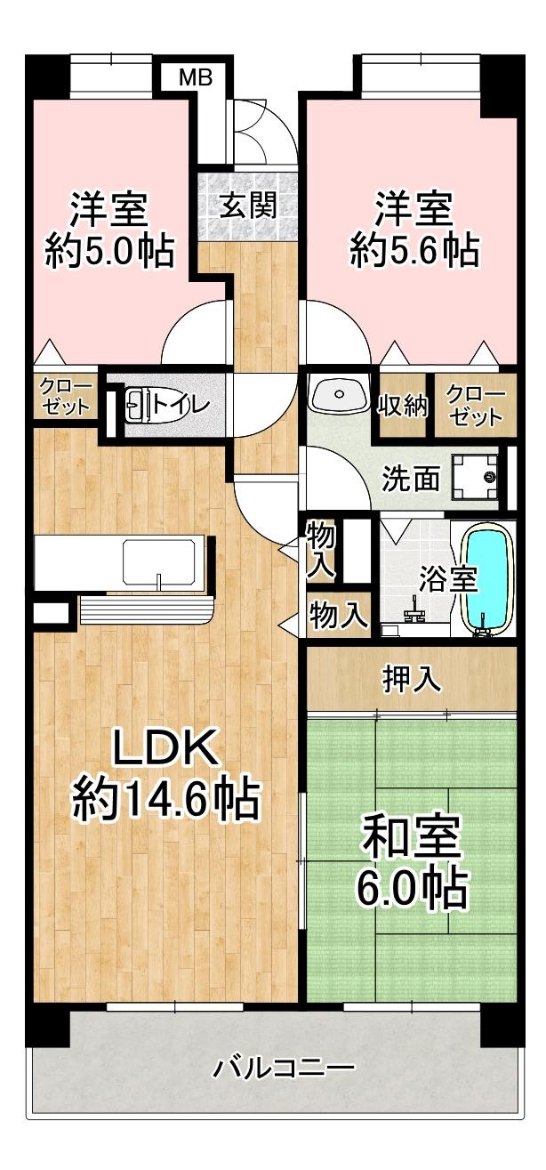 王塚東シティコート
