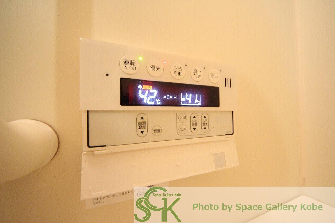 王塚東シティコートの設備|※お部屋により仕様が異なる場合があります。