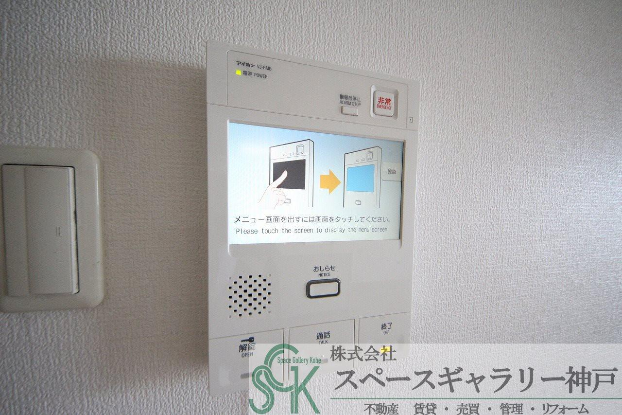 王塚東シティコートのセキュリティ|※お部屋により仕様が異なる場合があります。