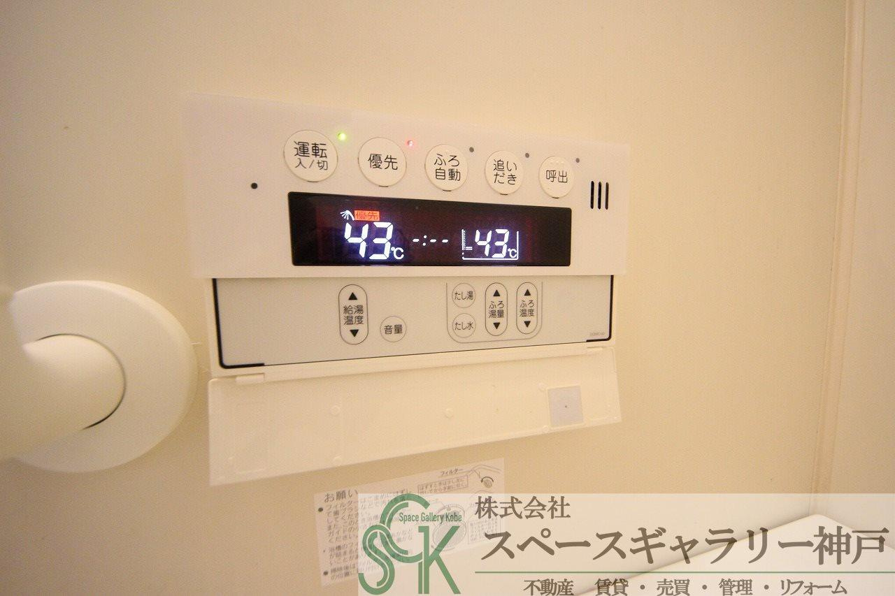 王塚東シティコートの設備|※お部屋により仕様が異なる場合があります。