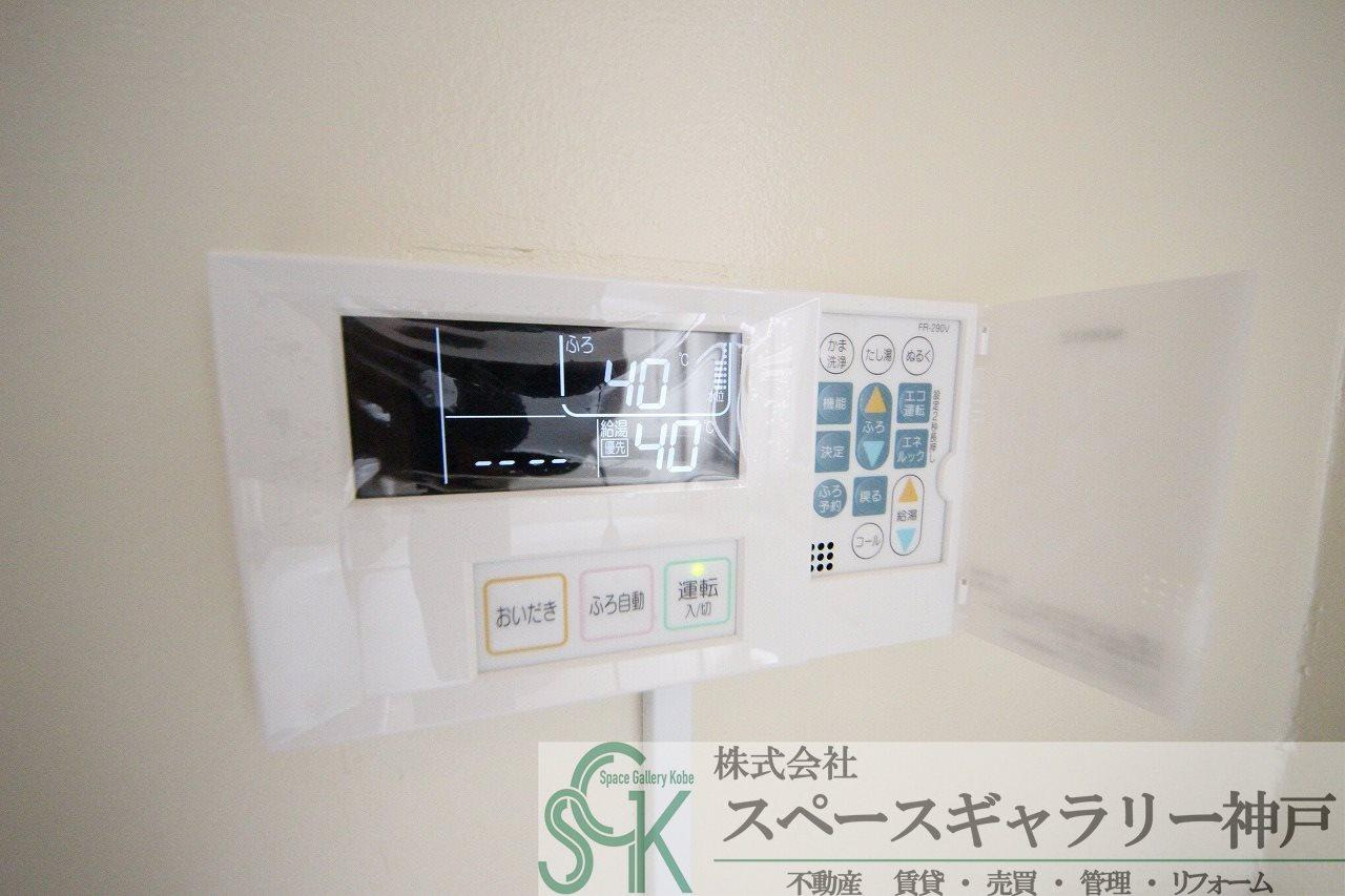有野台の設備|※お部屋により仕様が異なる場合があります。