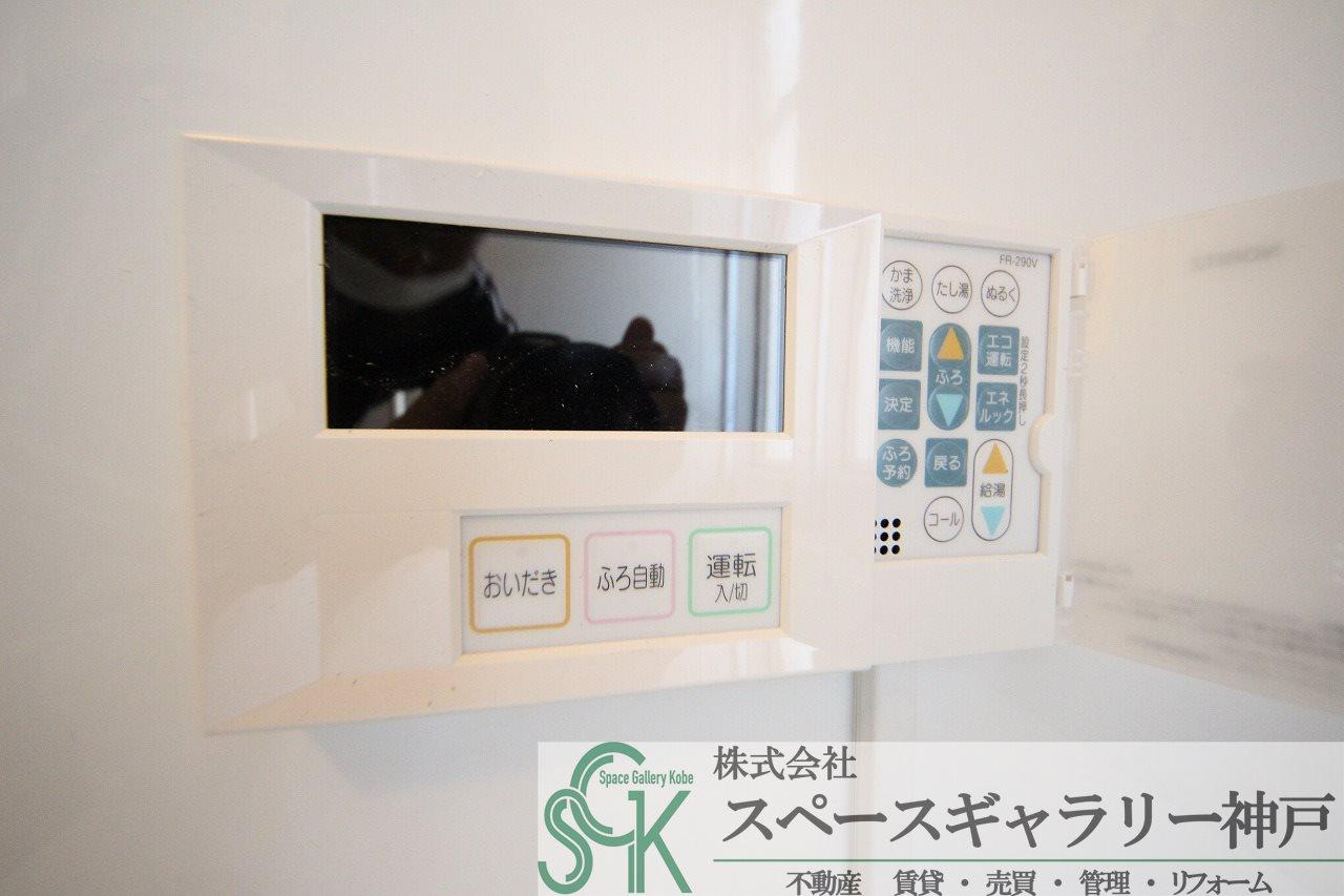 有野台の設備