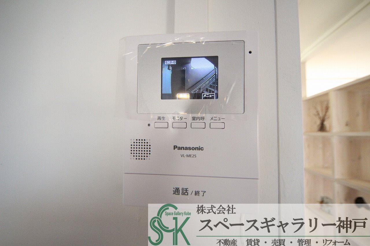 有野台のセキュリティ
