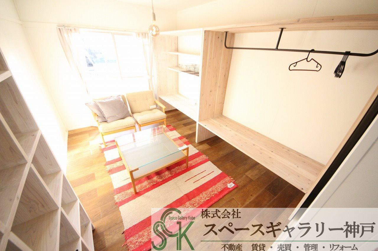 有野台のその他|※照明・家具類は含まれません※
