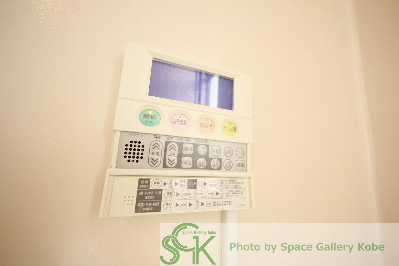 有野台の設備|※お部屋により仕様が異なる場合があります。