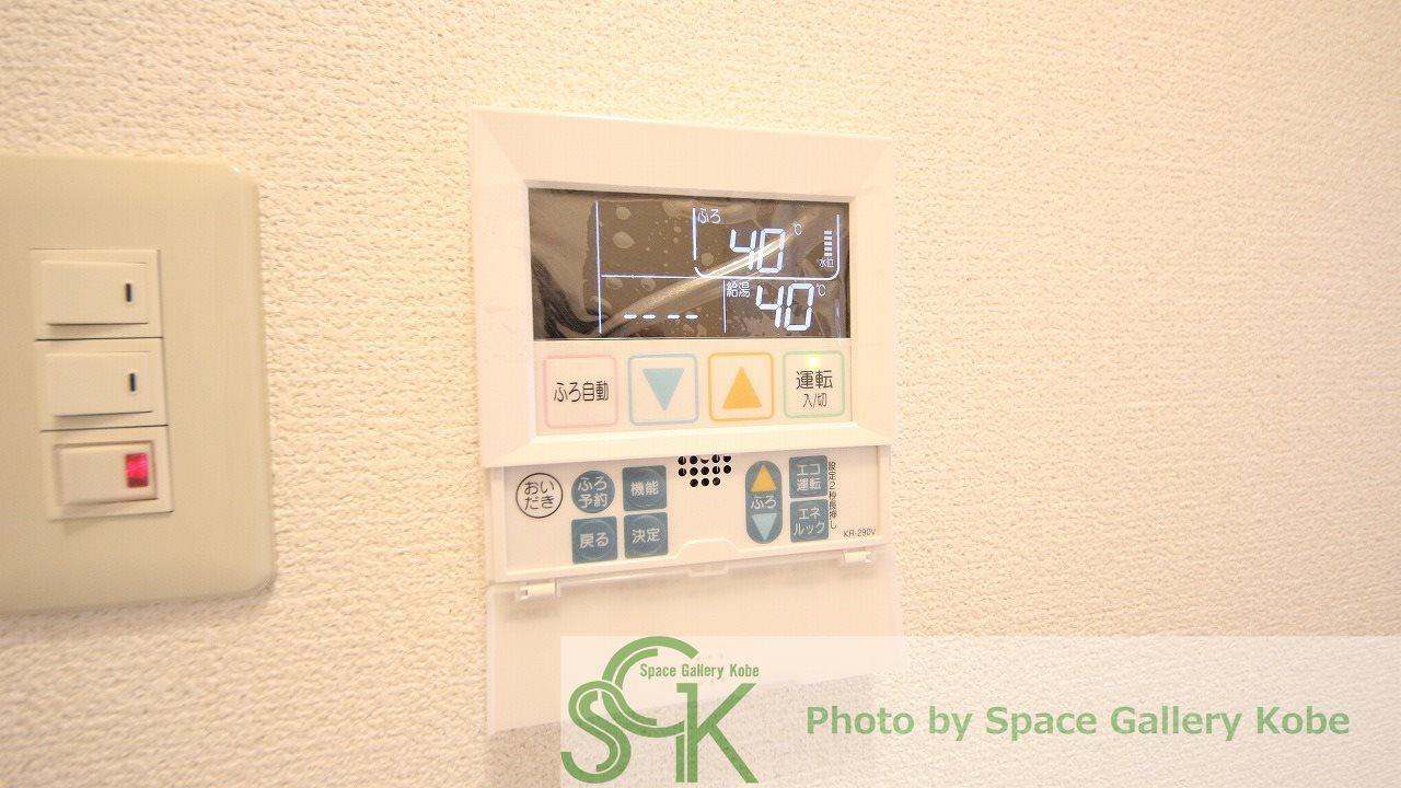 入江の設備|※お部屋により仕様が異なる可能性があります。