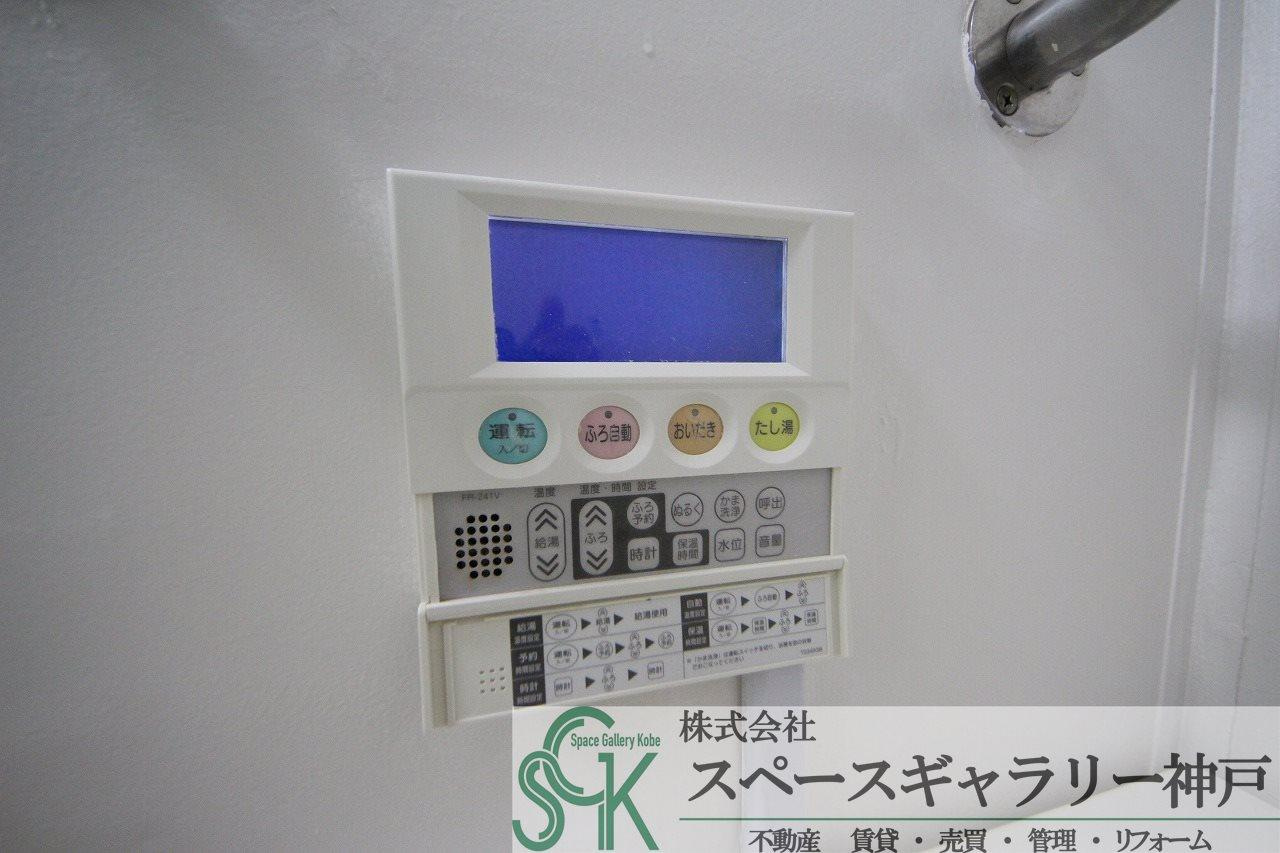 入江の設備|※お部屋により仕様が異なる可能性があります。