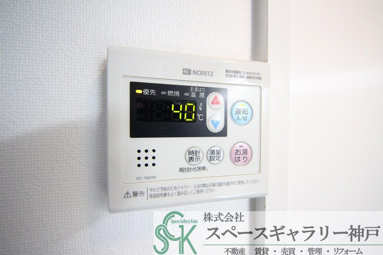 入江第二の設備|※お部屋により仕様が異なる場合があります※