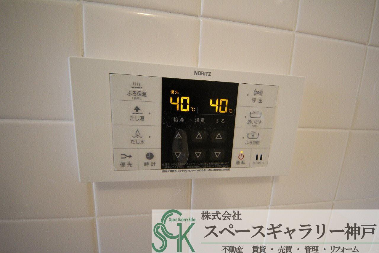 リヴロ新甲南の設備