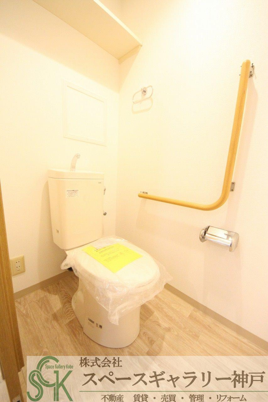 兵庫駅北シティコートのトイレ|※お部屋により仕様が異なる場合があります※