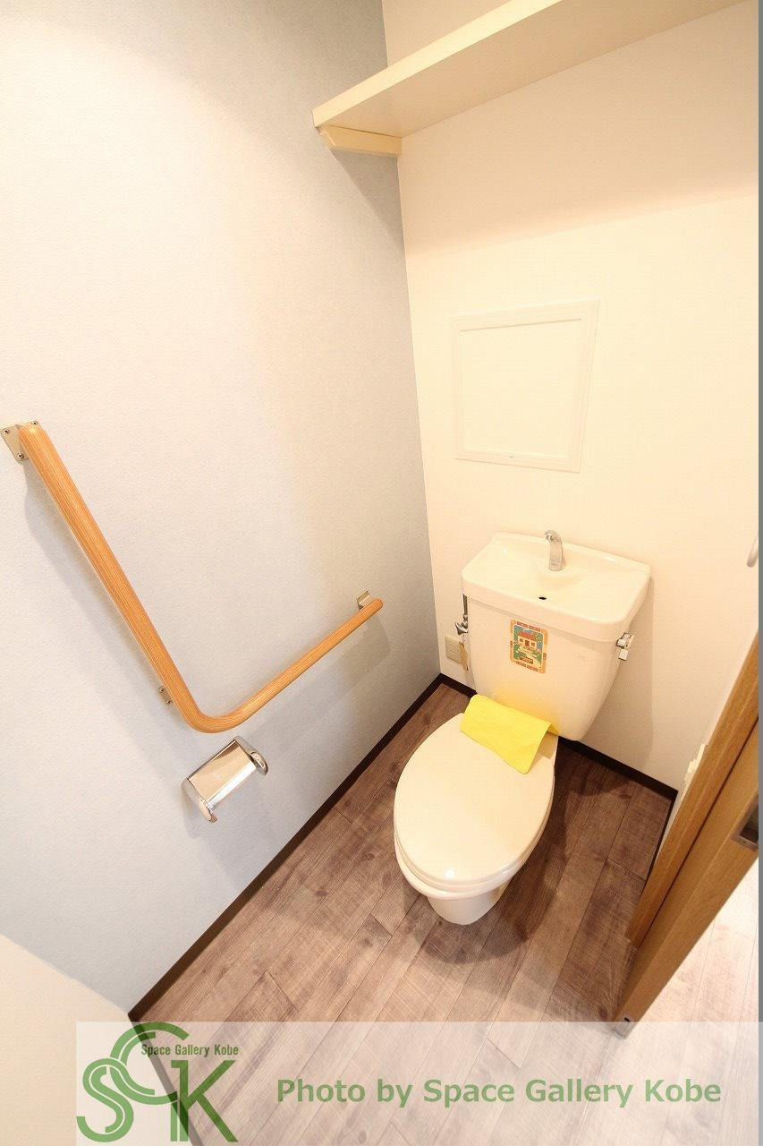 兵庫駅北シティコートのトイレ|※お部屋により仕様が異なる場合があります※