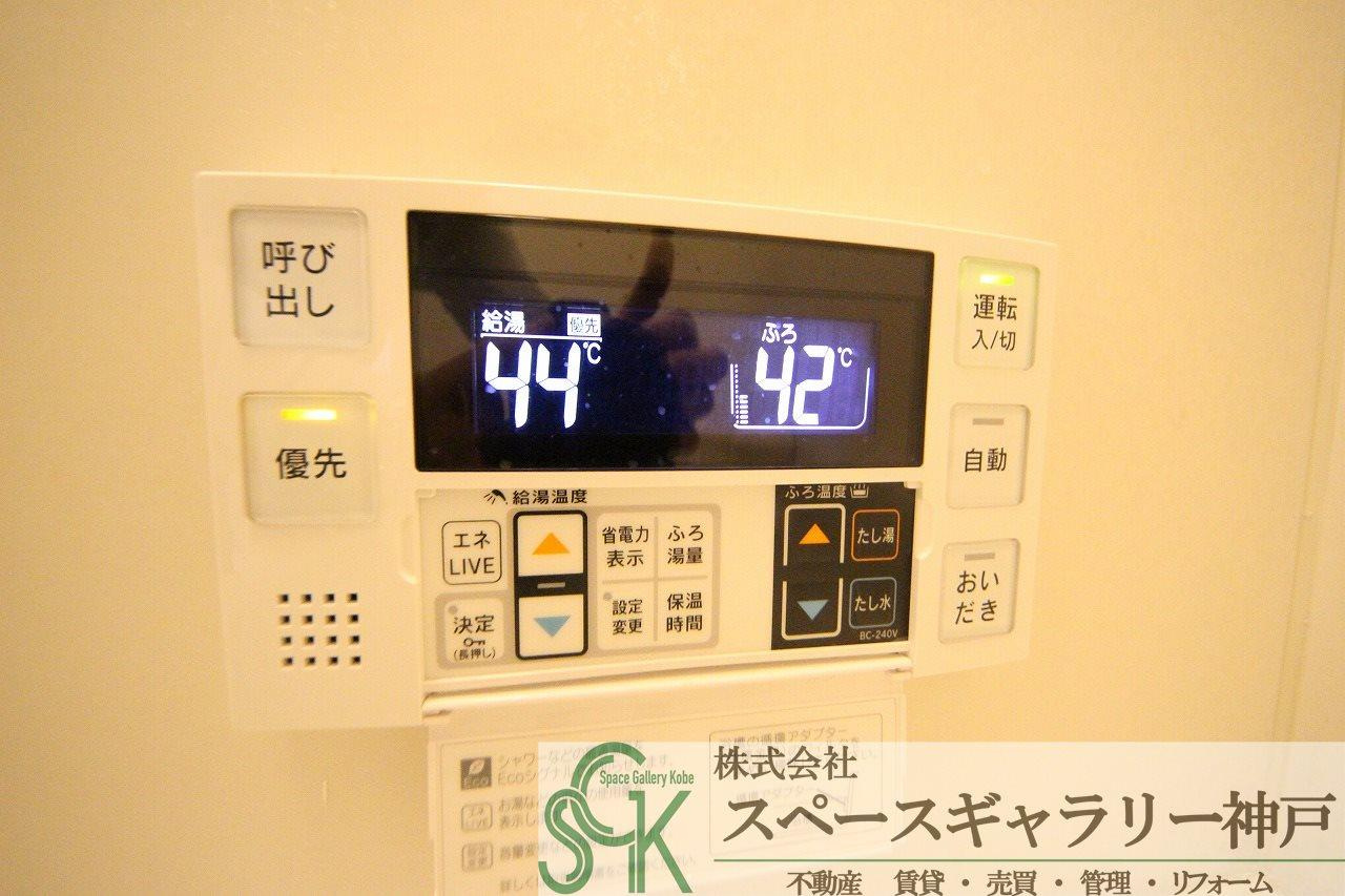 西鈴蘭台シティコートの設備|※お部屋により仕様が異なる場合があります。