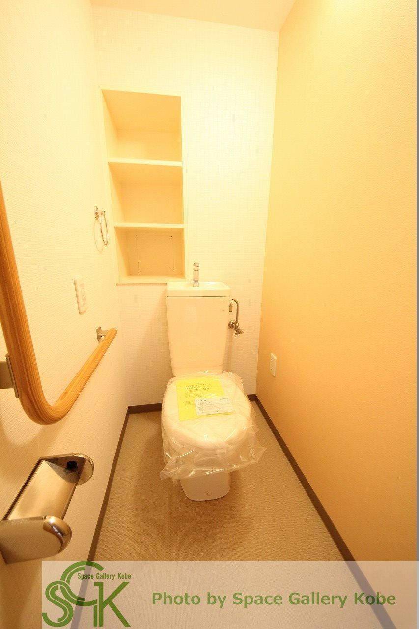 西鈴蘭台シティコートのトイレ|※お部屋により仕様が異なる可能性があります。