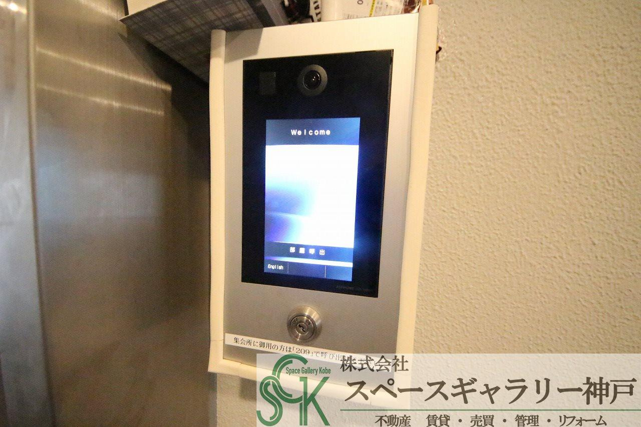 西鈴蘭台シティコートのセキュリティ|※お部屋により仕様が異なる場合があります。