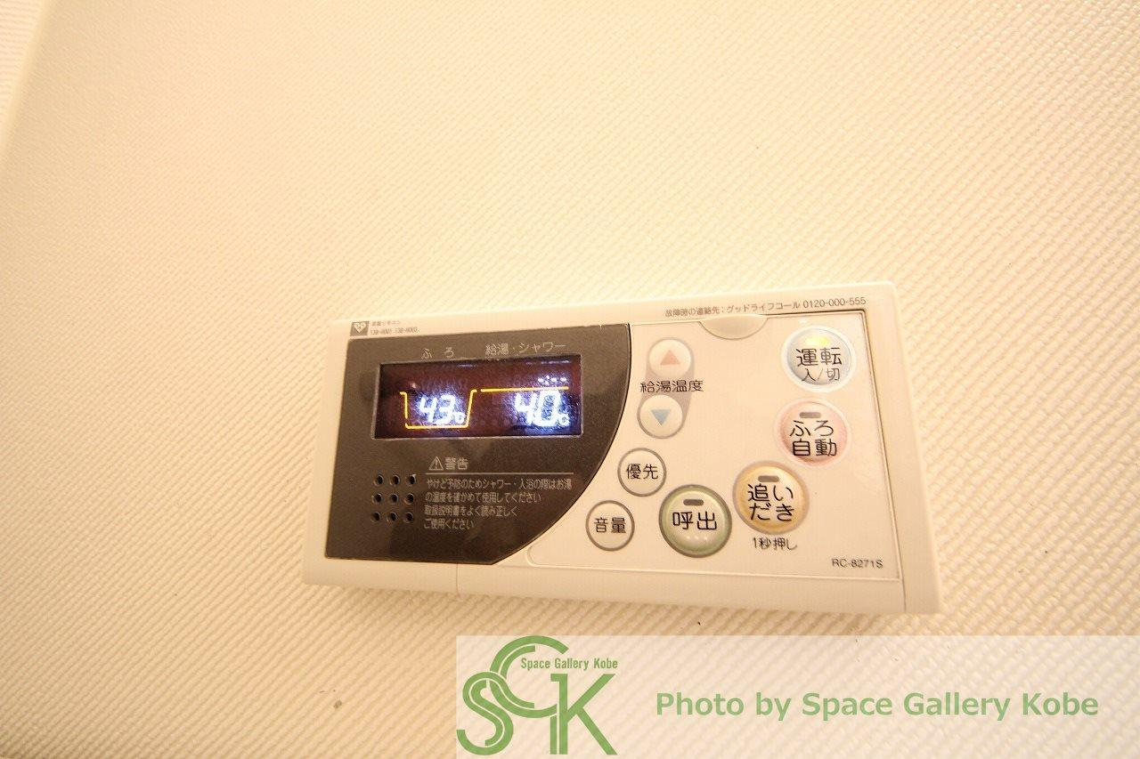 ファミール岡本の設備|※お部屋により仕様が異なる場合があります※