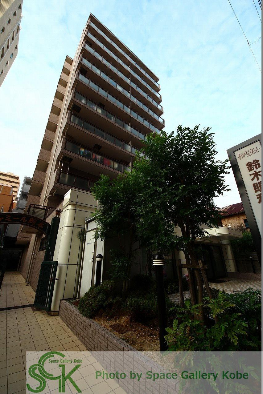 ファミール岡本