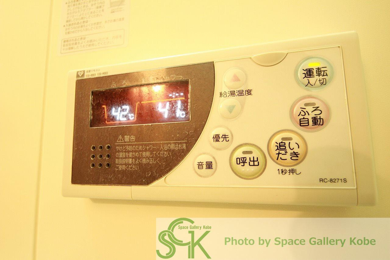 ロジュマン六甲の設備|※お部屋により仕様が異なる場合があります。