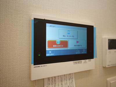 【セキュリティ】 | リビオメゾン新大阪 | モニター付きインターホンです