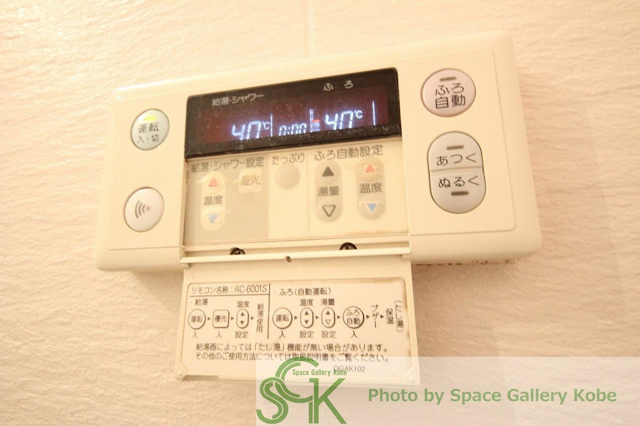 ウエストコート8番街・1番館の設備|※お部屋により仕様が異なる可能性があります。